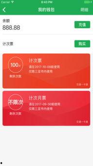 天涯爆料二维码最新图片,揭秘最新二维码背后的惊人真相  第1张