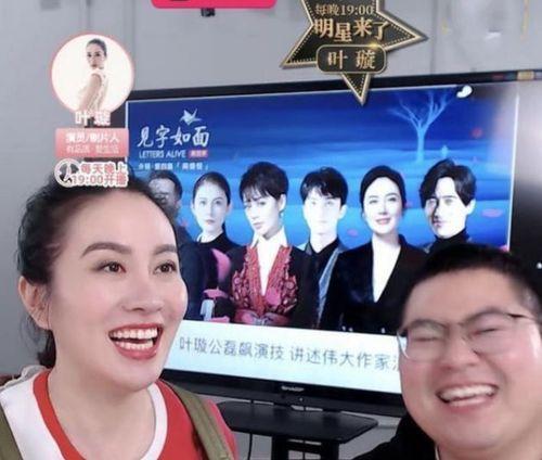 娱乐爆料配音,神秘配音幕后故事大揭秘！  第3张