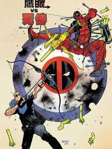 鹰眼在线观看,揭秘神秘特工的惊险旅程  第2张