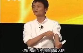 毕铭鑫最新爆料,揭秘娱乐圈惊人内幕! 第2张 毕铭鑫最新爆料,揭秘娱乐圈惊人内幕! 第2张