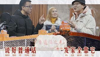 农村大表哥爆料视频大全,揭秘乡村生活百态 第1张 农村大表哥爆料视频大全,揭秘乡村生活百态 第1张